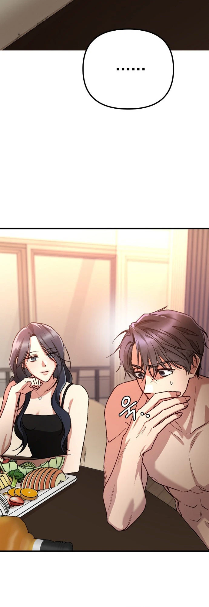 Host Lady Chapter 3 page 47 - 
