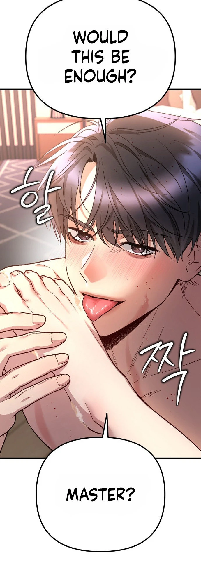 Host Lady Chapter 3 page 7 - 