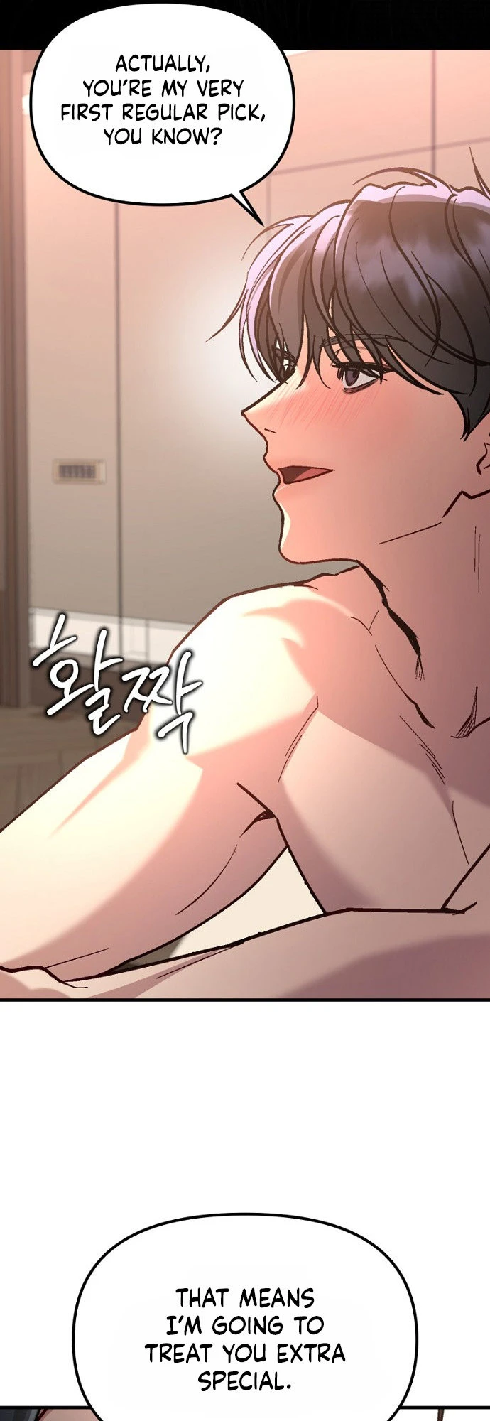 Host Lady Chapter 3 page 75 - 
