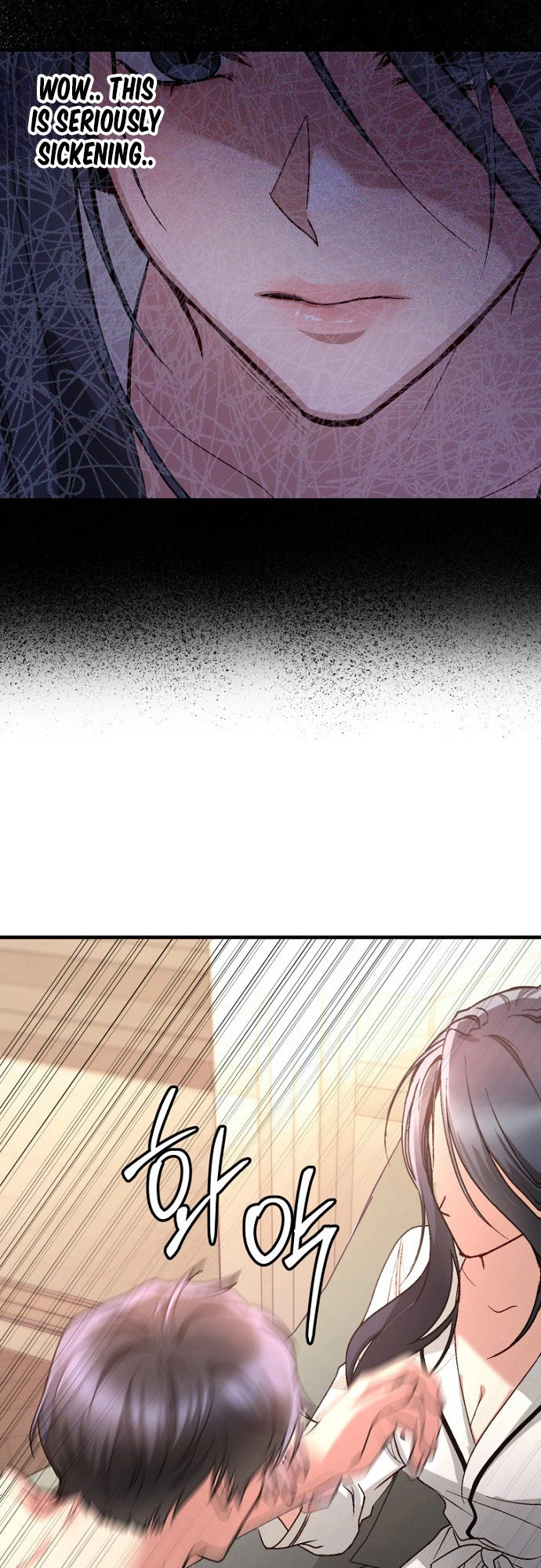 Host Lady Chapter 3 page 9 - 