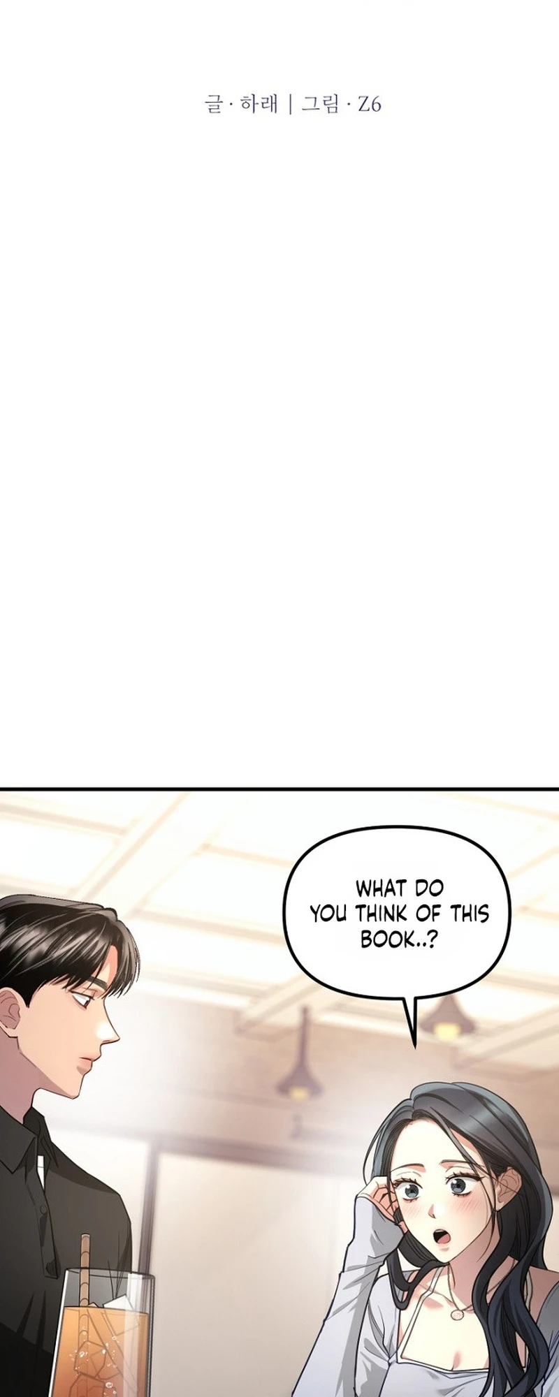 Host Lady Chapter 5 page 11 - 