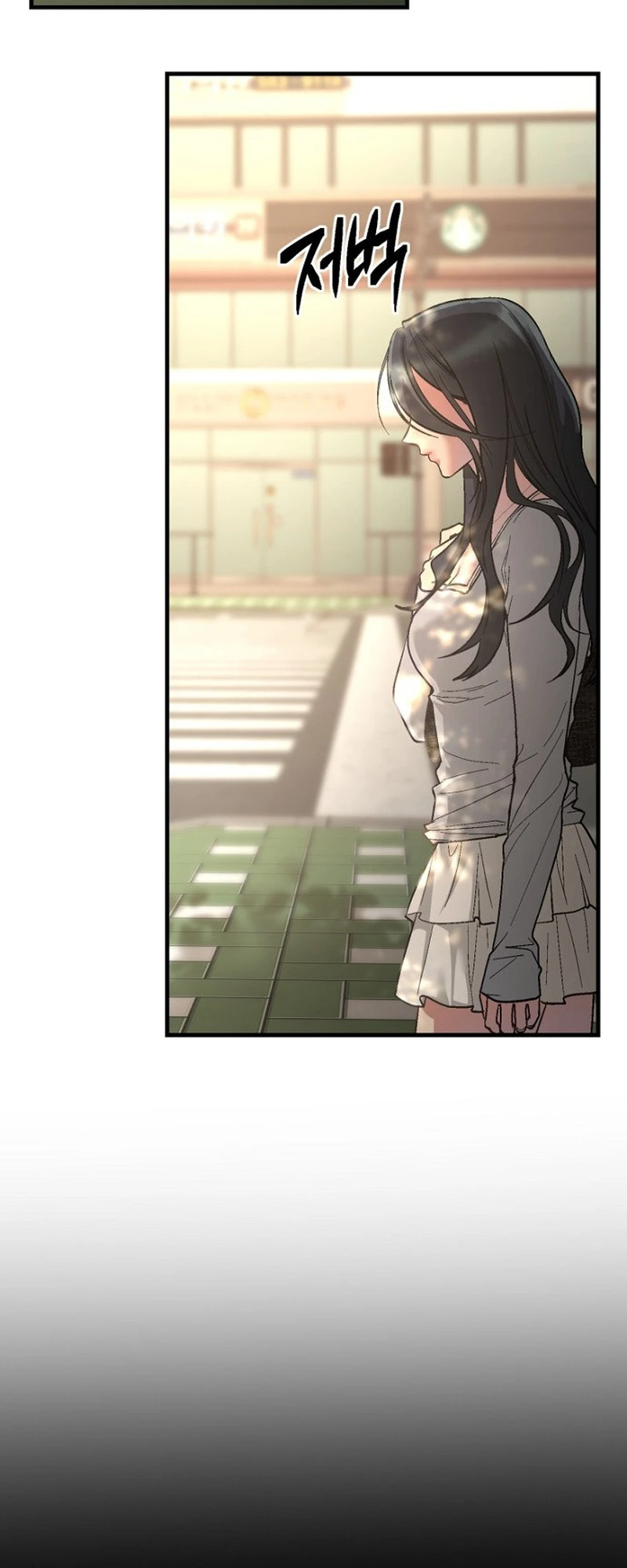Host Lady Chapter 5 page 36 - 