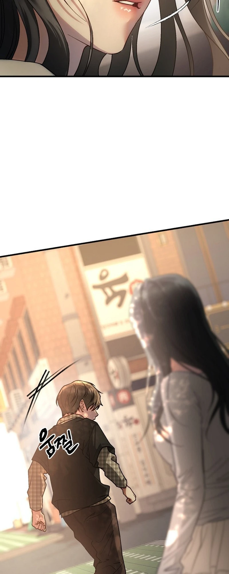 Host Lady Chapter 5 page 43 - 