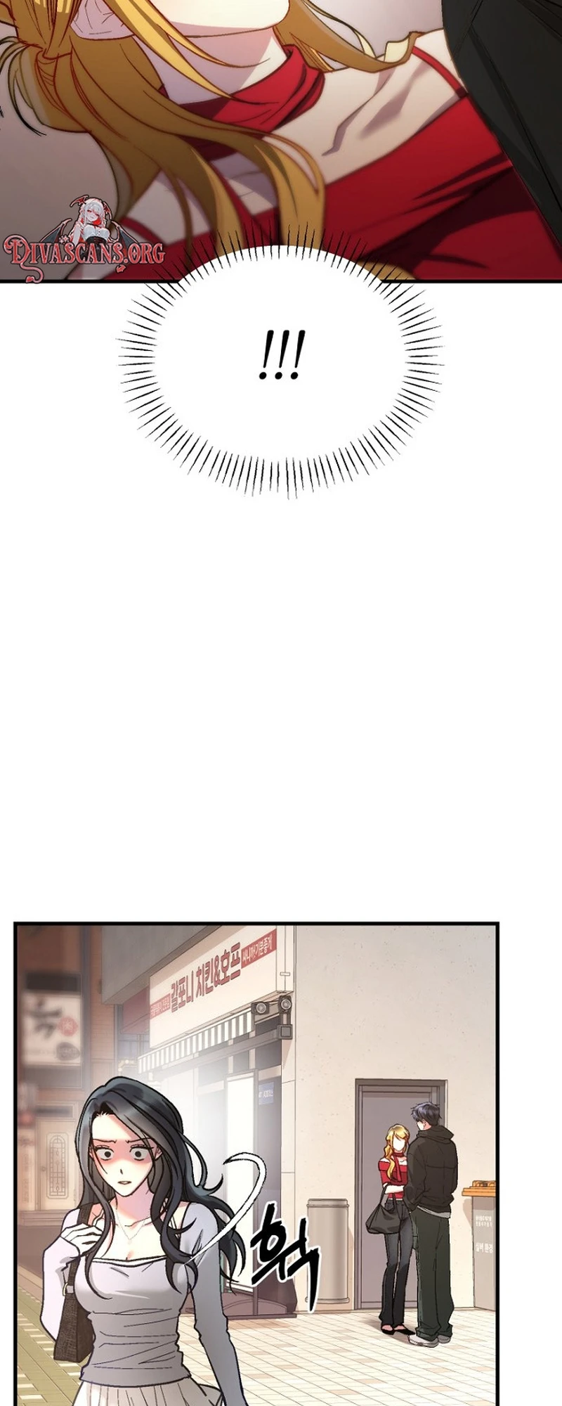 Host Lady Chapter 5 page 59 - 