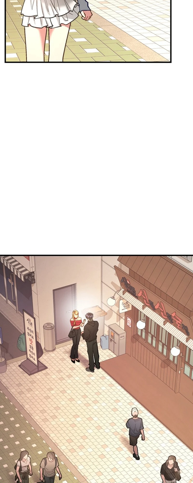 Host Lady Chapter 5 page 60 - 