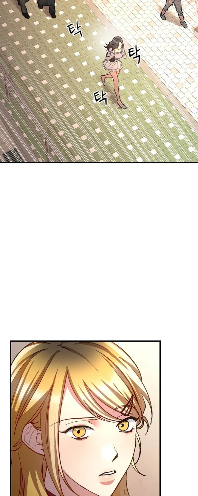 Host Lady Chapter 5 page 61 - 