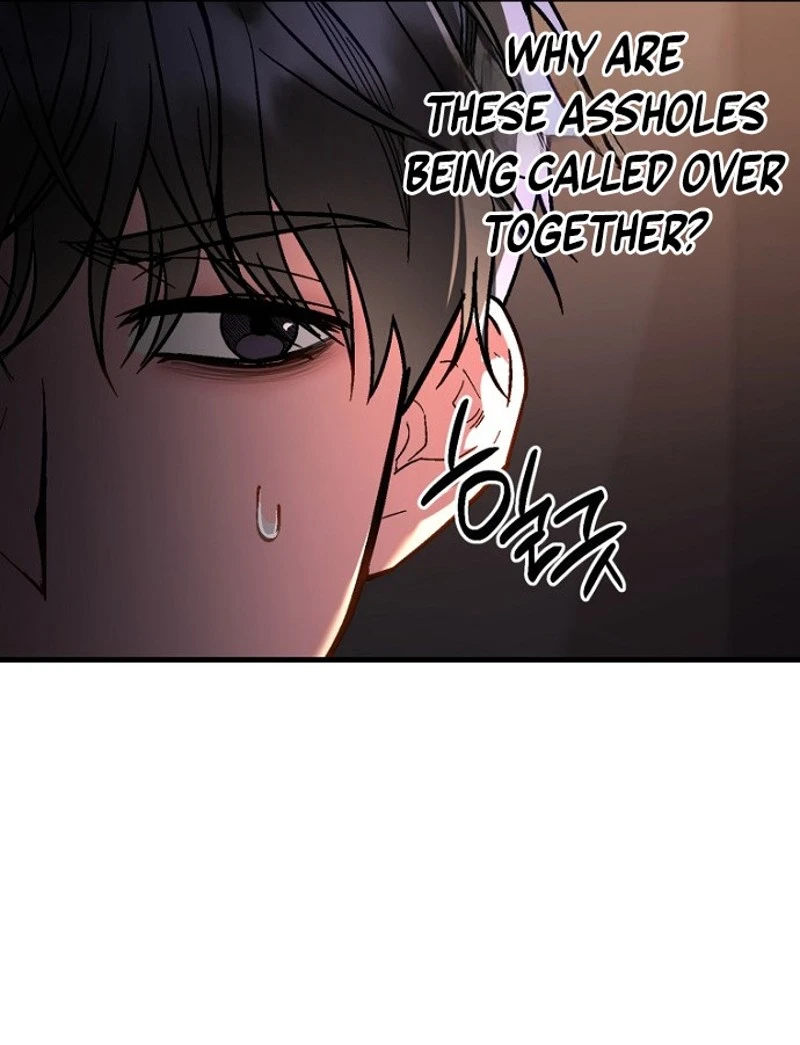 Host Lady Chapter 6 page 20 - 