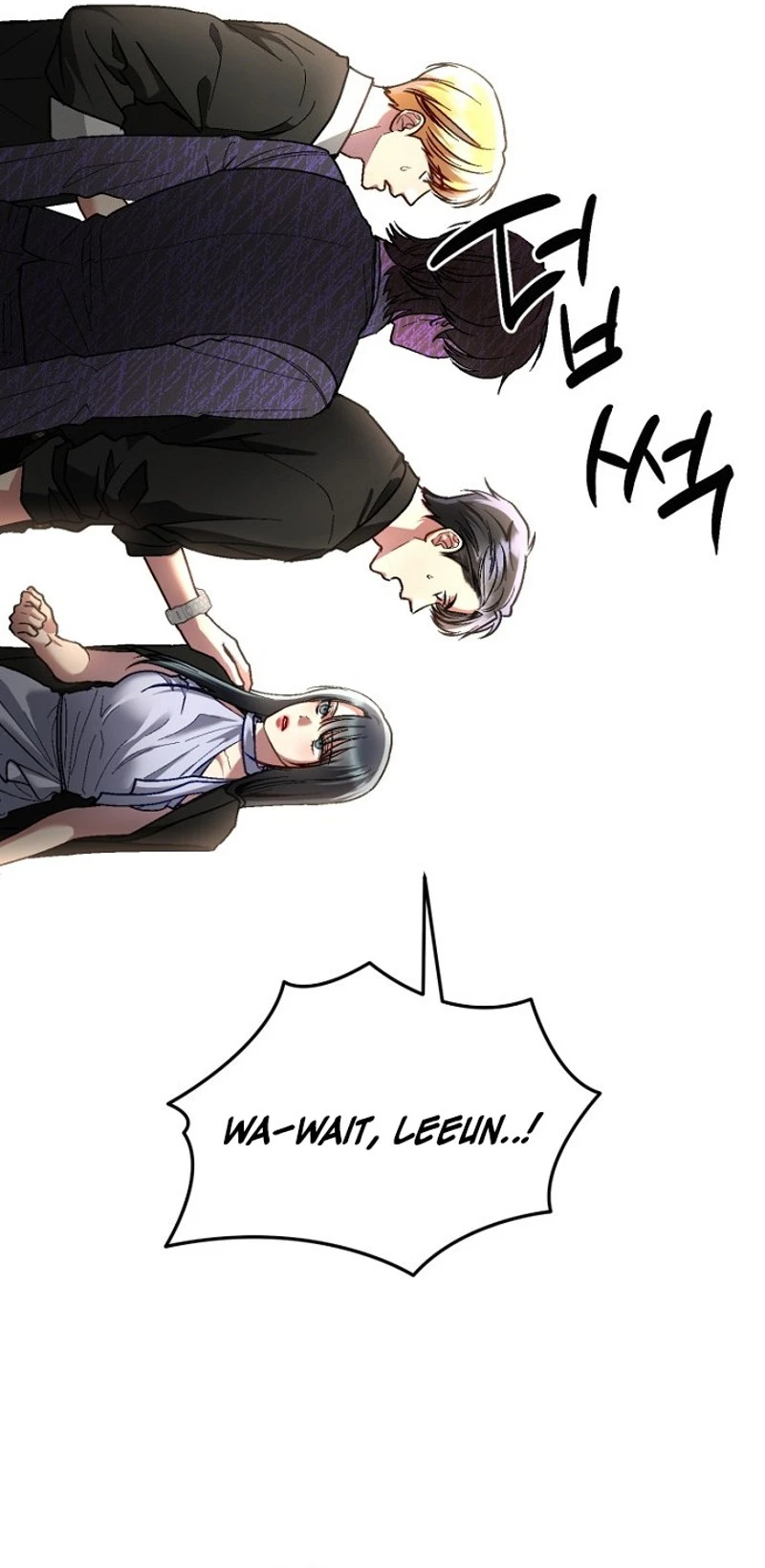 Host Lady Chapter 6 page 31 - 