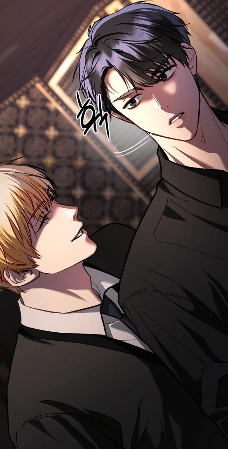 Host Lady Chapter 6 page 41 - 