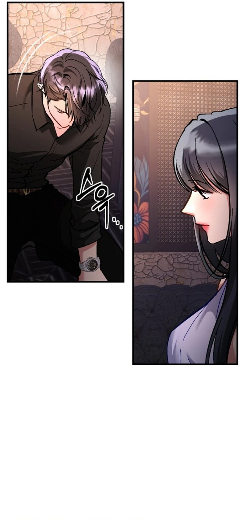 Host Lady Chapter 6 page 54 - 