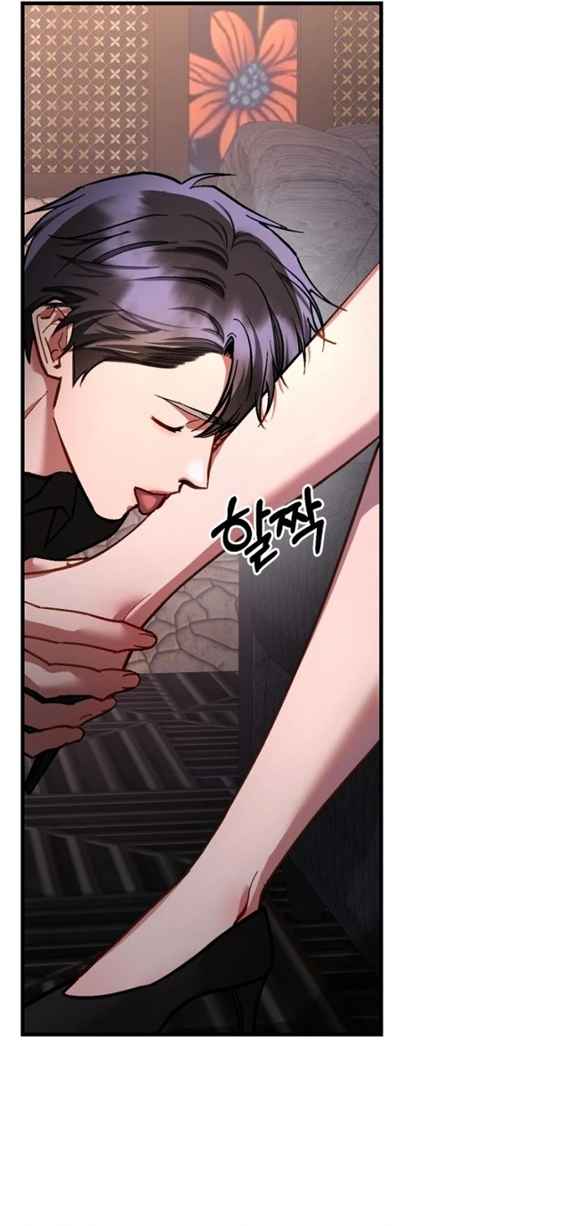 Host Lady Chapter 6 page 55 - 