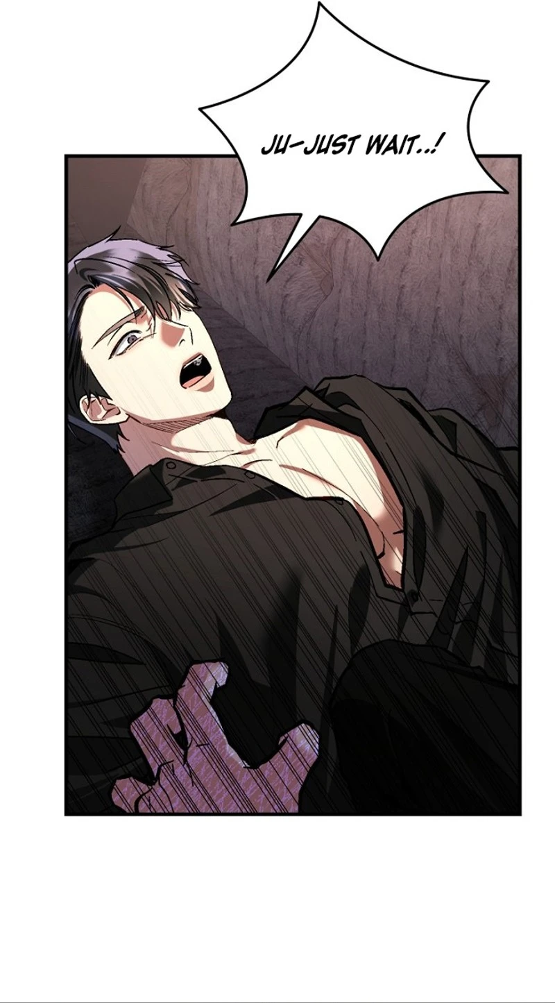 Host Lady Chapter 6 page 71 - 