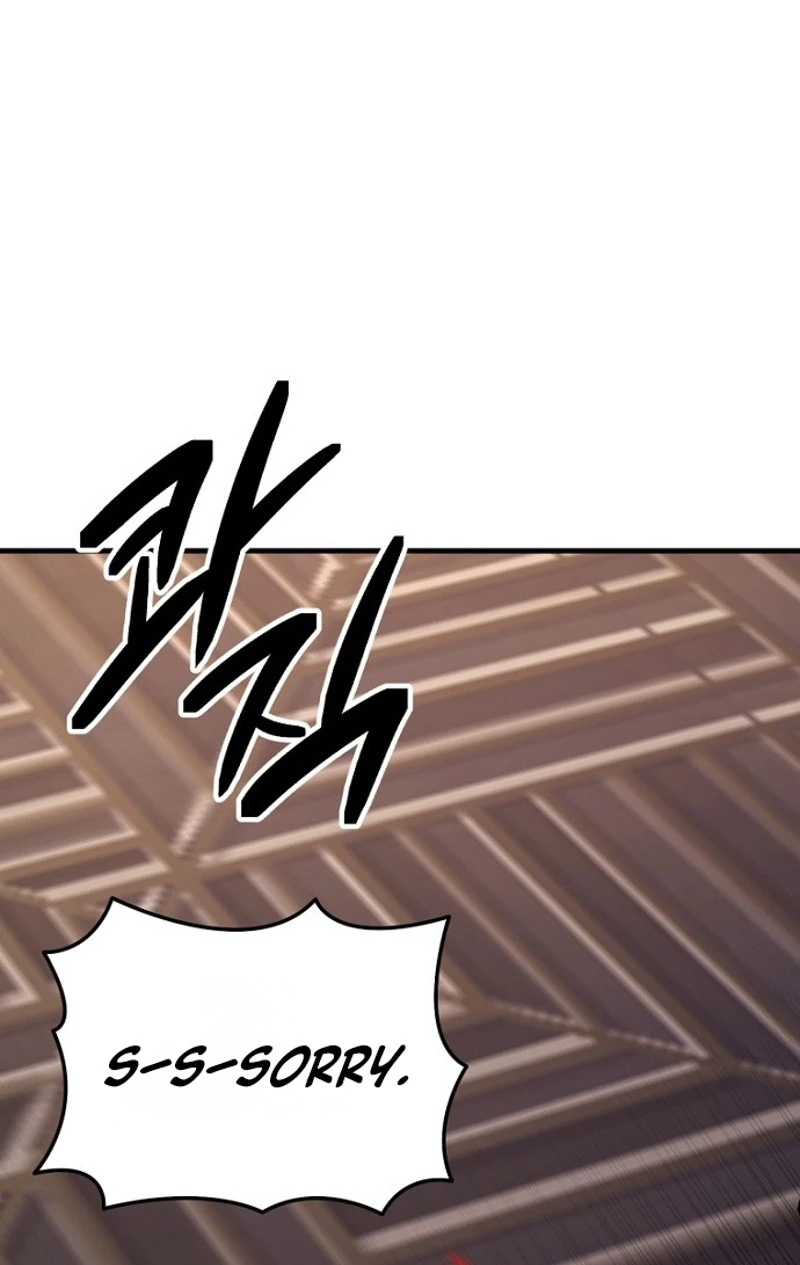 Host Lady Chapter 7 page 26 - 
