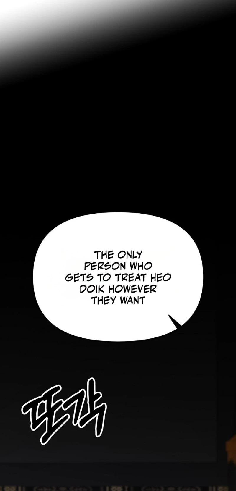 Host Lady Chapter 7 page 40 - 