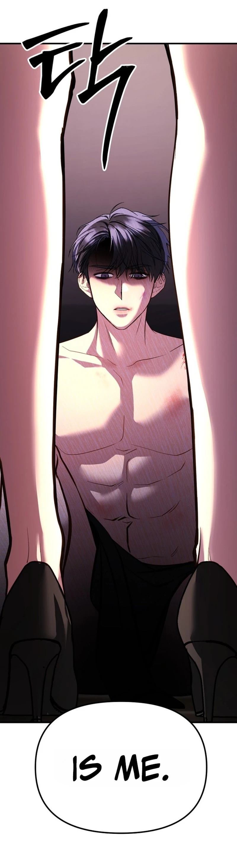 Host Lady Chapter 7 page 42 - 