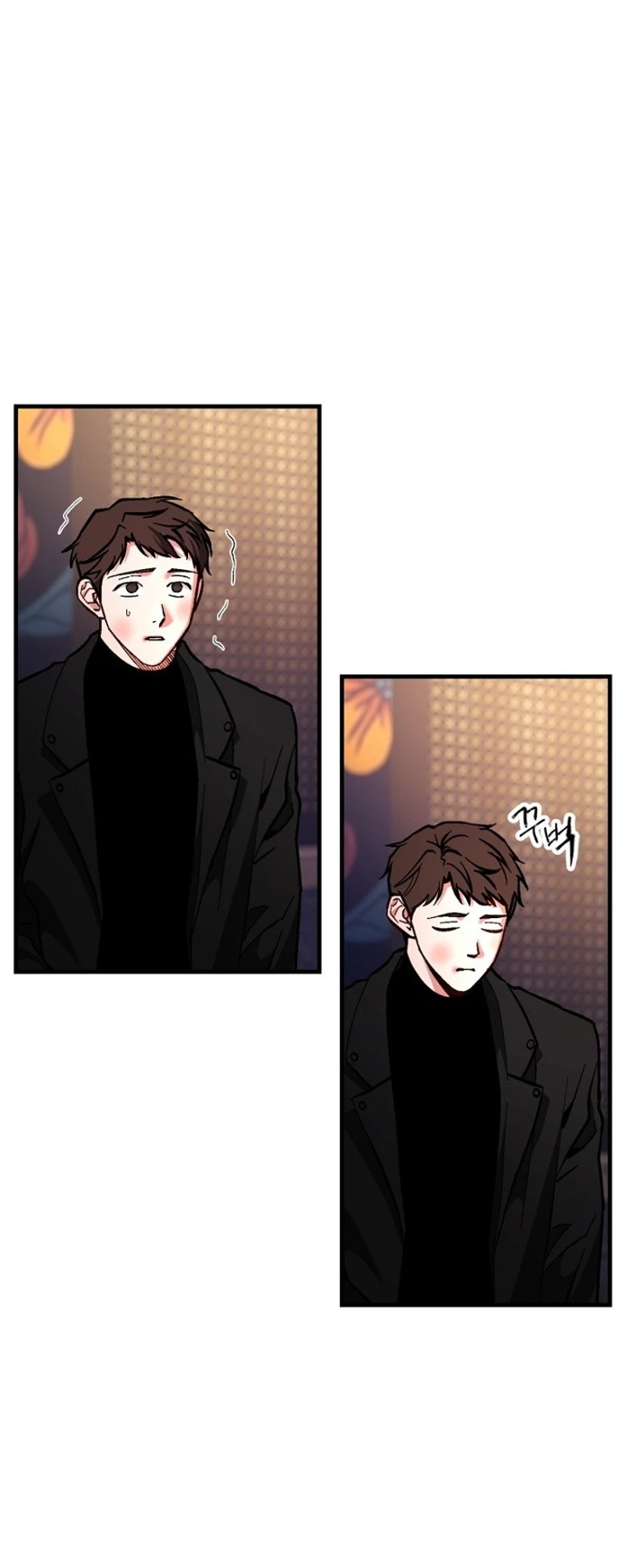 Host Lady Chapter 7 page 45 - 