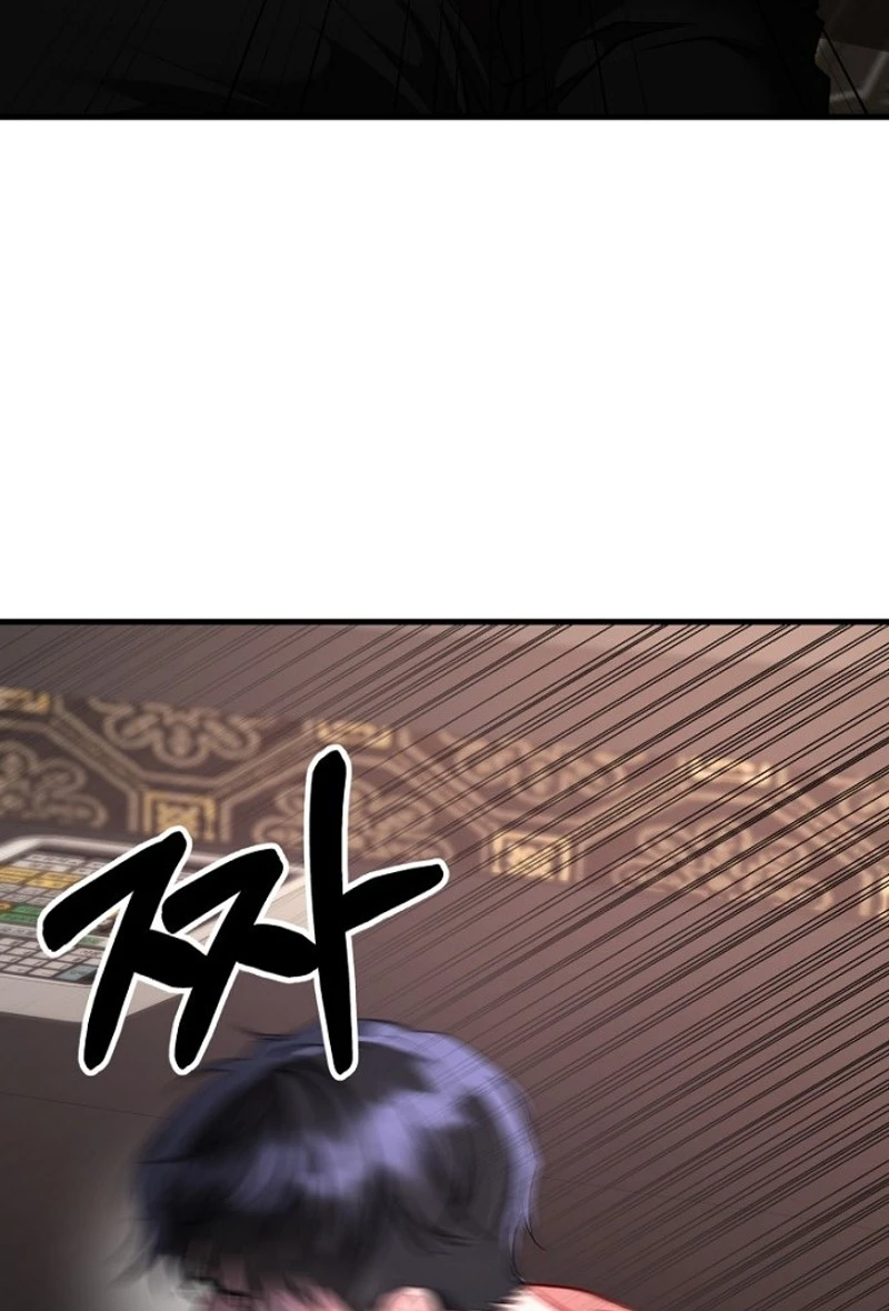 Host Lady Chapter 7 page 54 - 