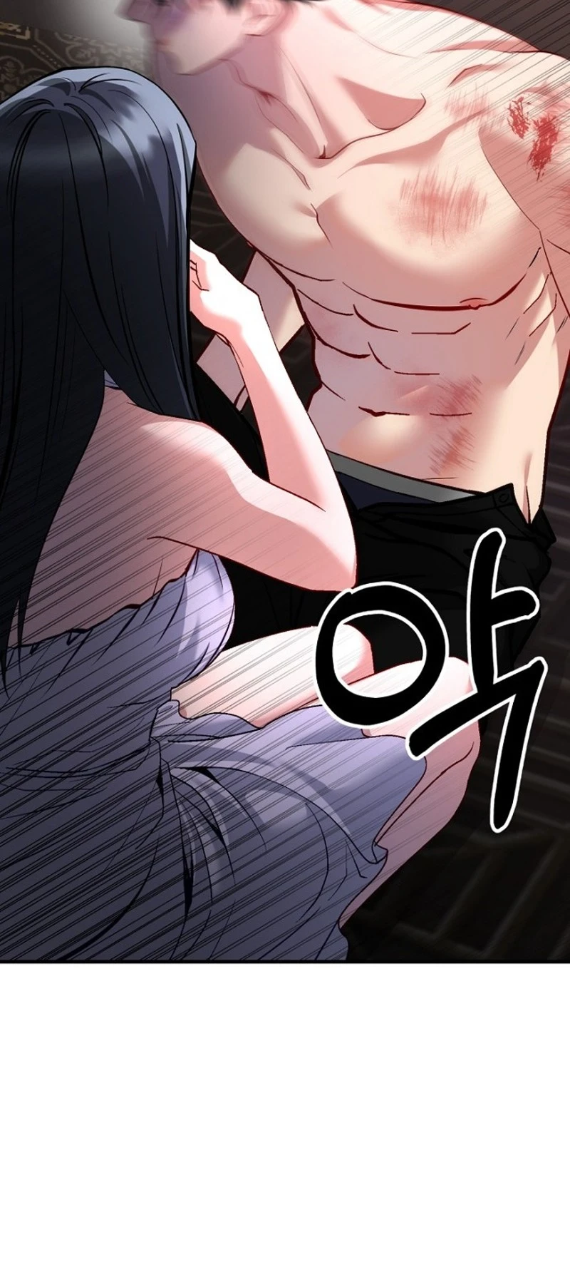 Host Lady Chapter 7 page 55 - 