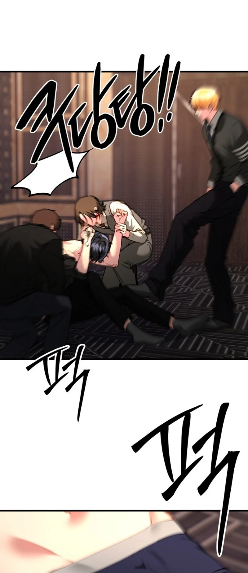 Host Lady Chapter 7 page 7 - 