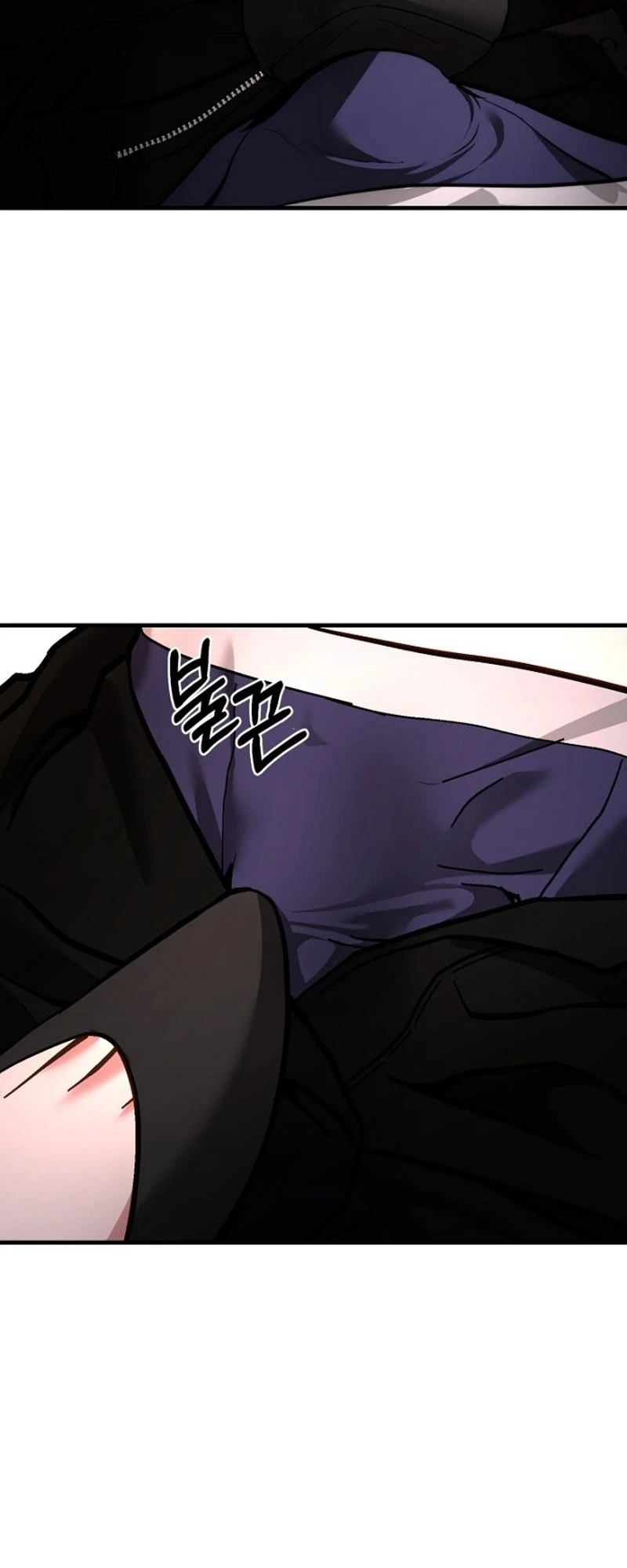 Host Lady Chapter 7 page 66 - 