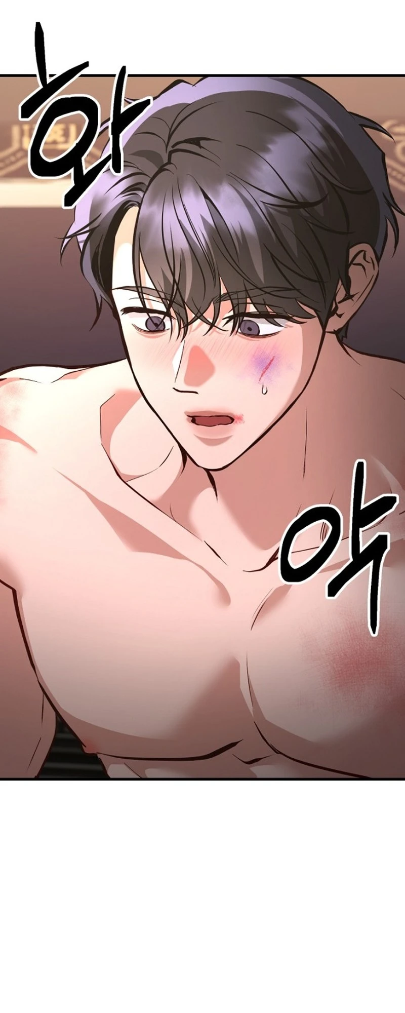 Host Lady Chapter 7 page 67 - 