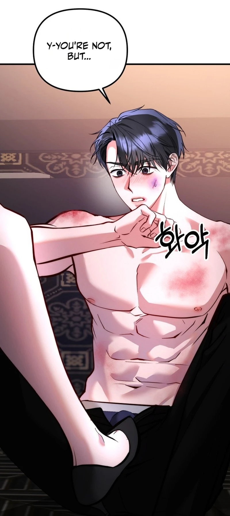 Host Lady Chapter 7 page 70 - 