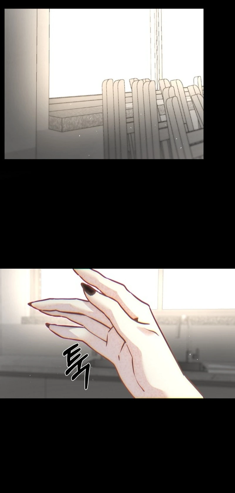 Host Lady Chapter 7 page 72 - 