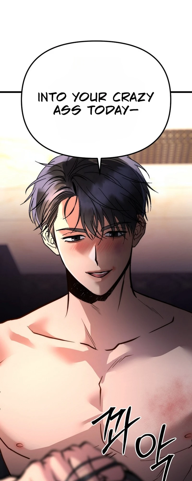 Host Lady Chapter 8 page 12 - 