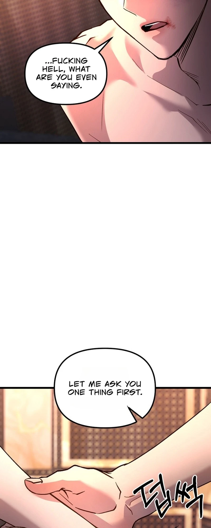 Host Lady Chapter 8 page 20 - 