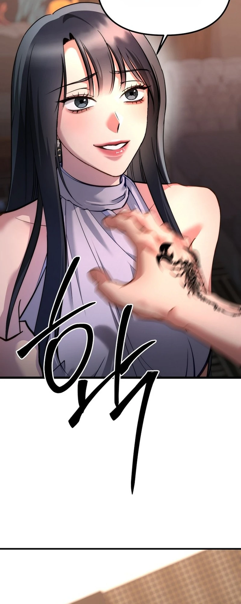 Host Lady Chapter 8 page 4 - 
