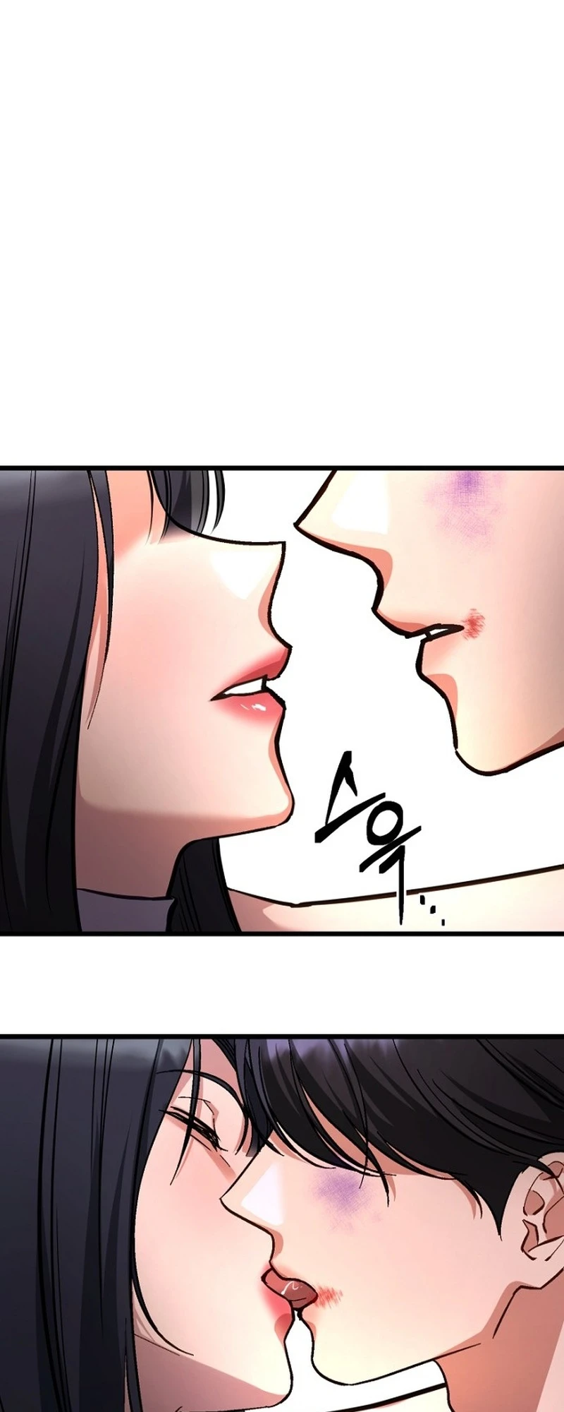 Host Lady Chapter 8 page 32 - 