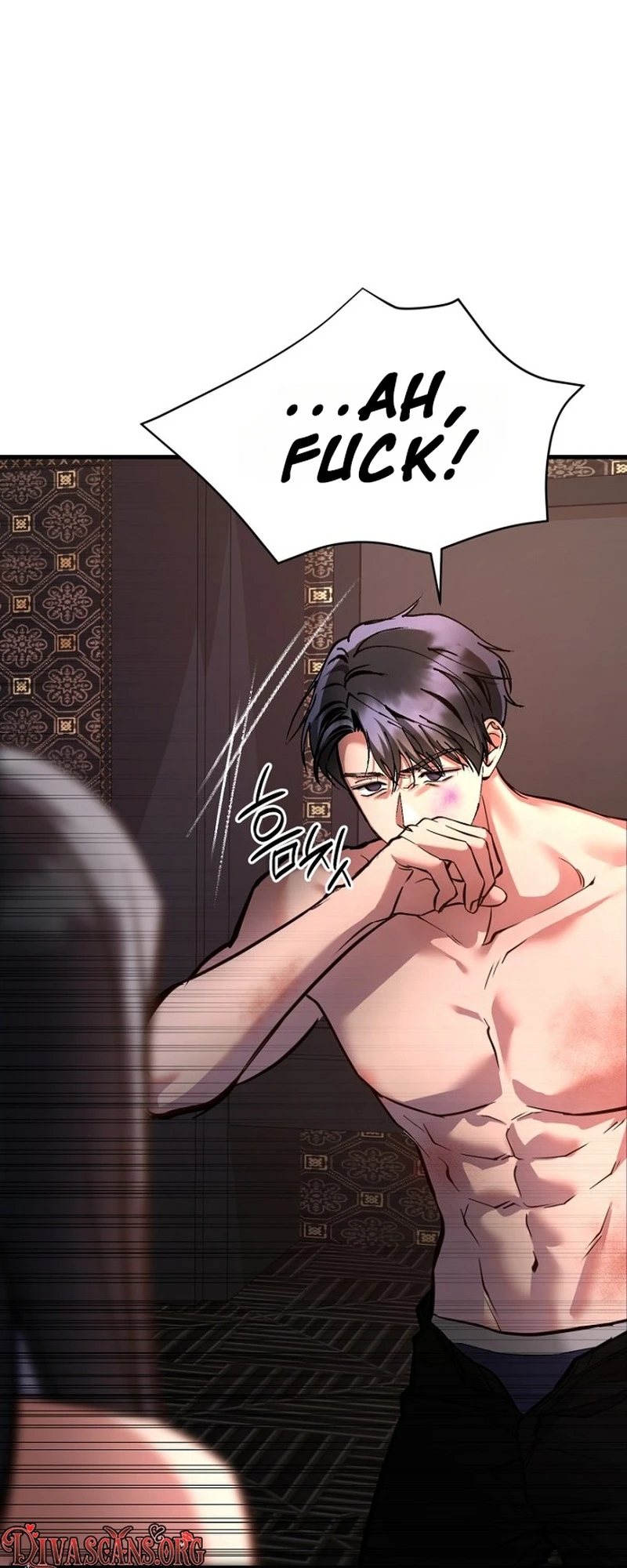 Host Lady Chapter 8 page 42 - 