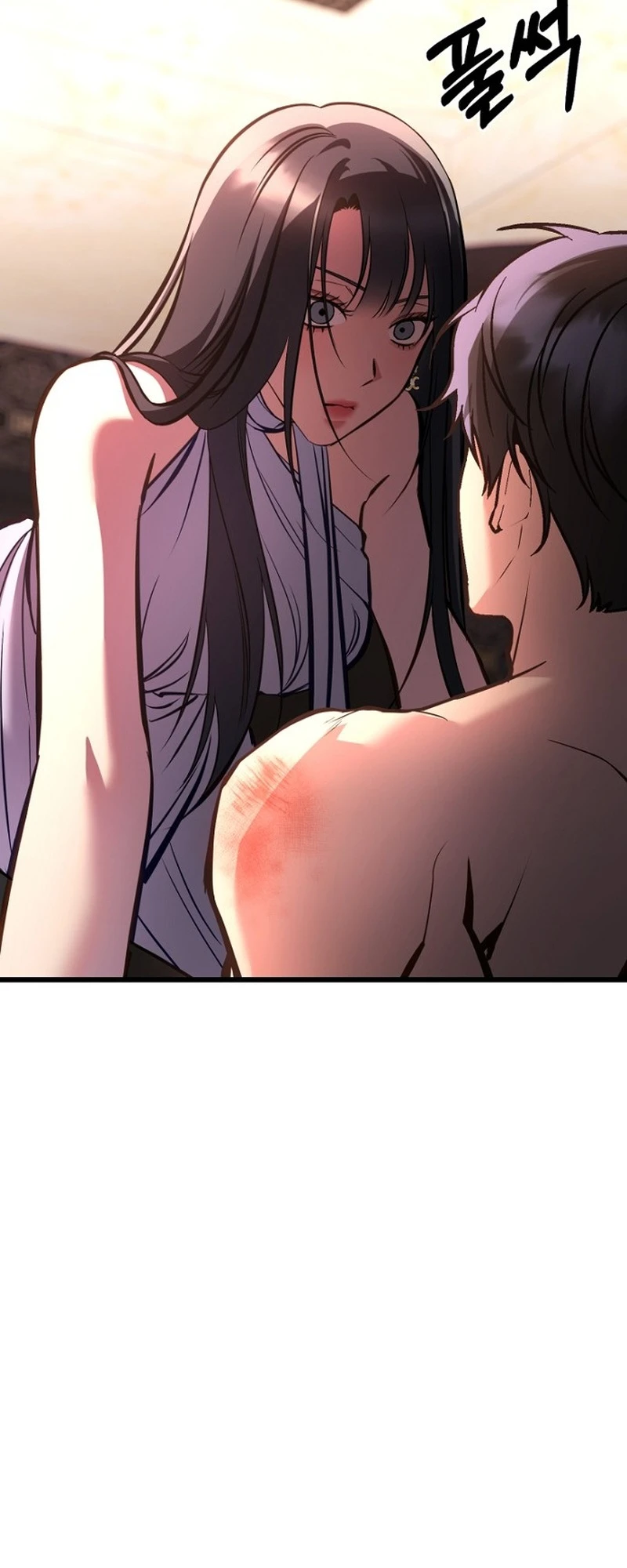 Host Lady Chapter 8 page 51 - 