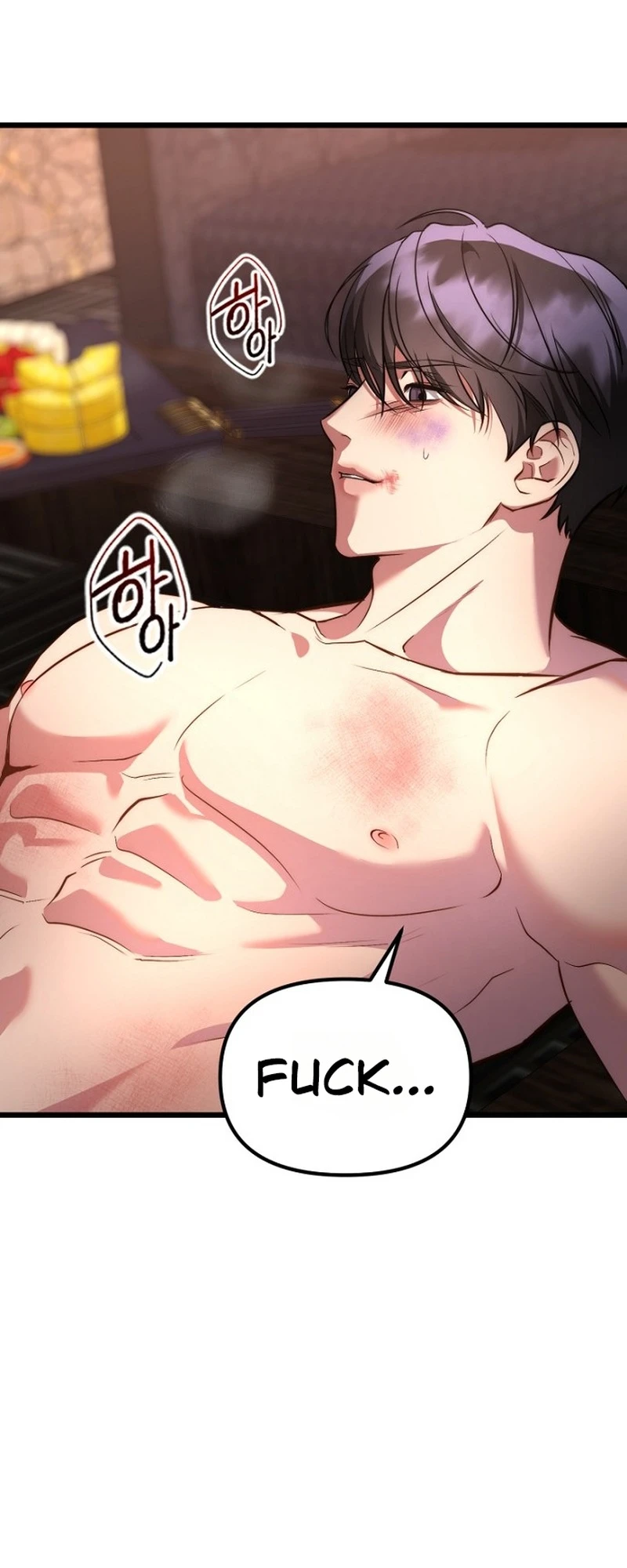 Host Lady Chapter 8 page 67 - 