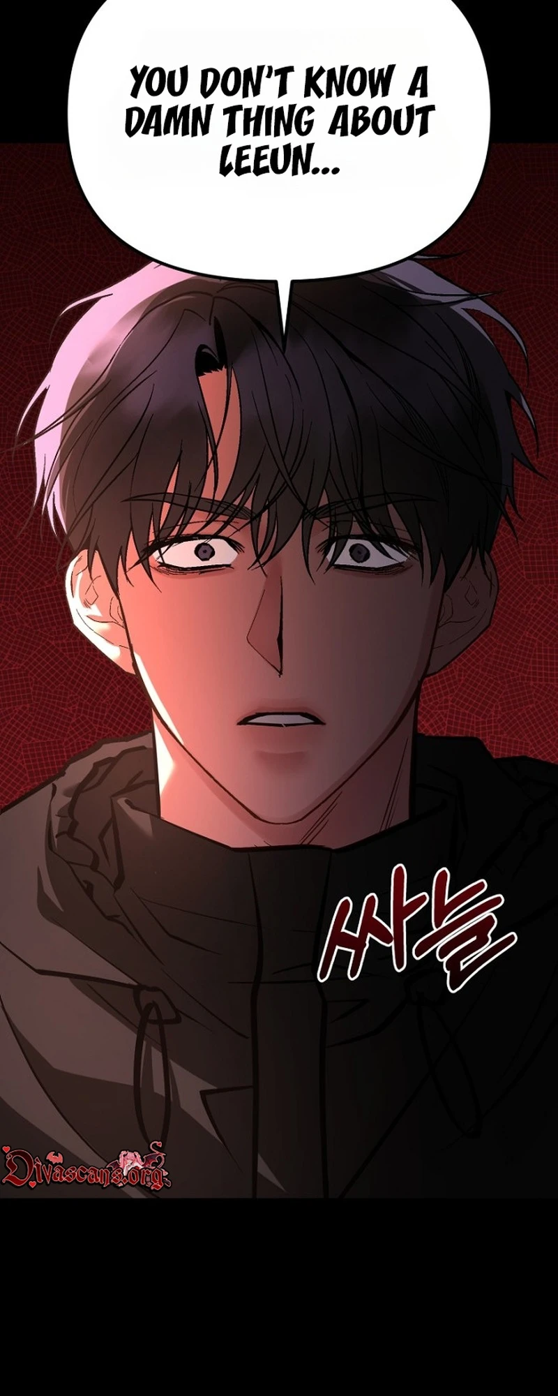 Host Lady Chapter 8 page 84 - 