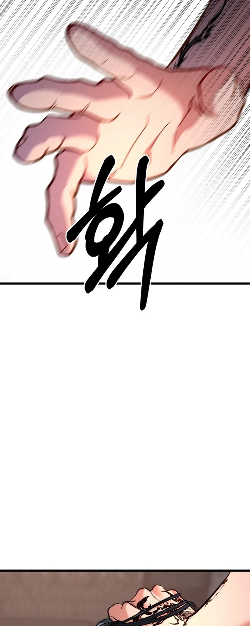 Host Lady Chapter 8 page 10 - 