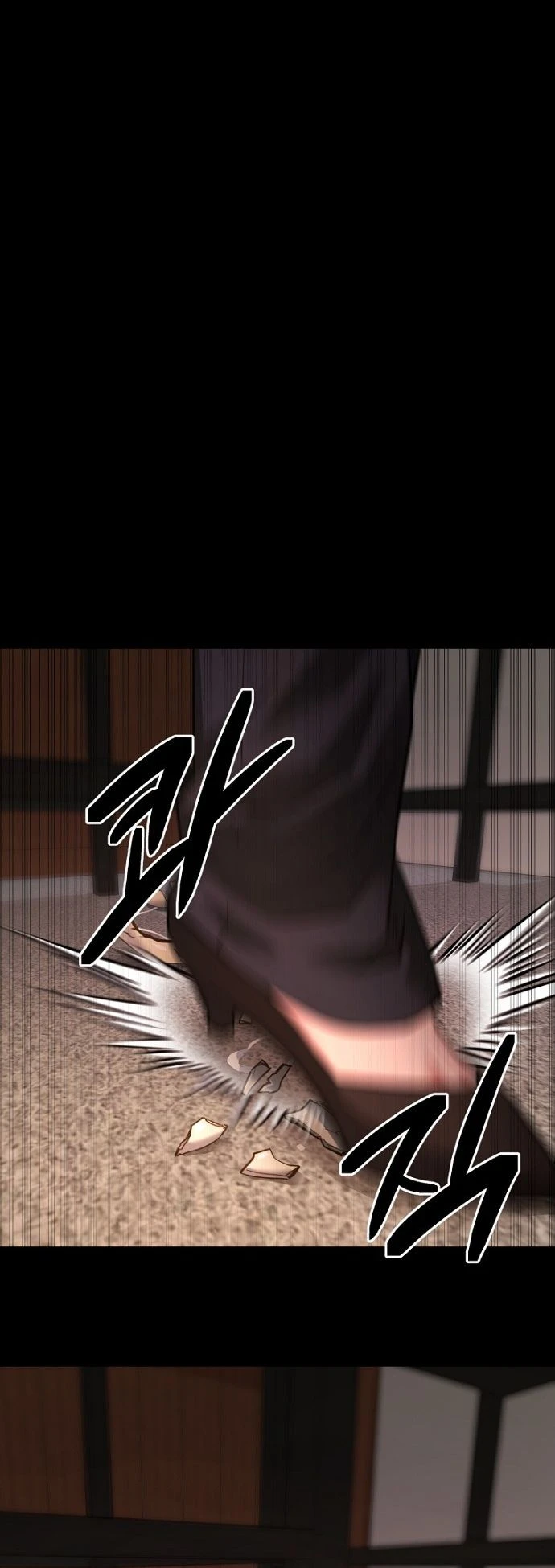 Host Lady Chapter 9 page 16 - 