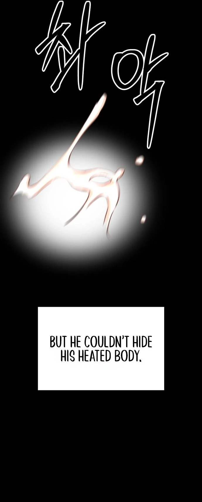 Host Lady Chapter 9 page 32 - 