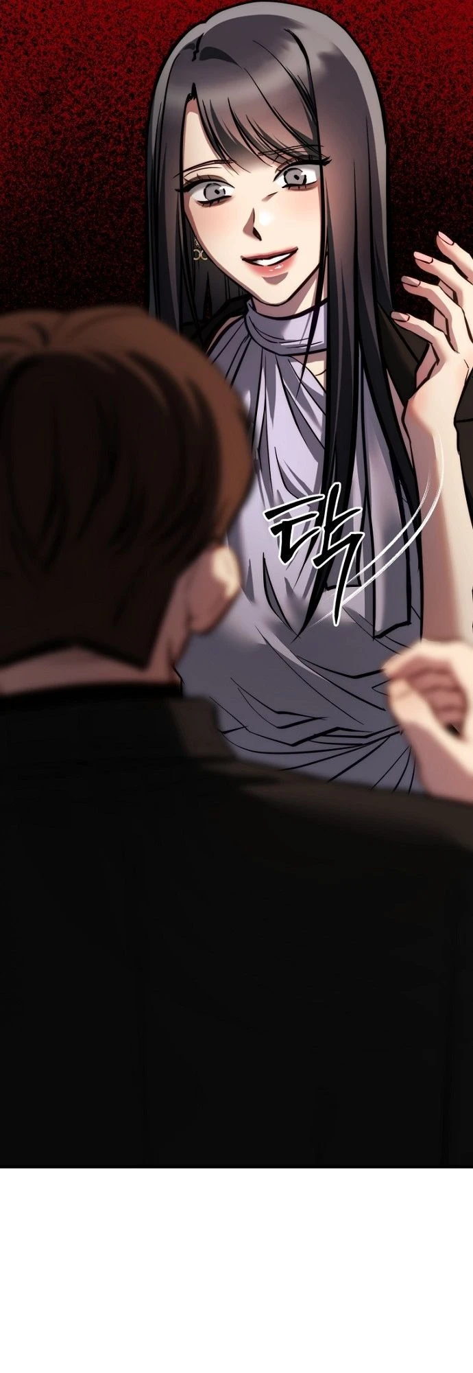 Host Lady Chapter 9 page 46 - 