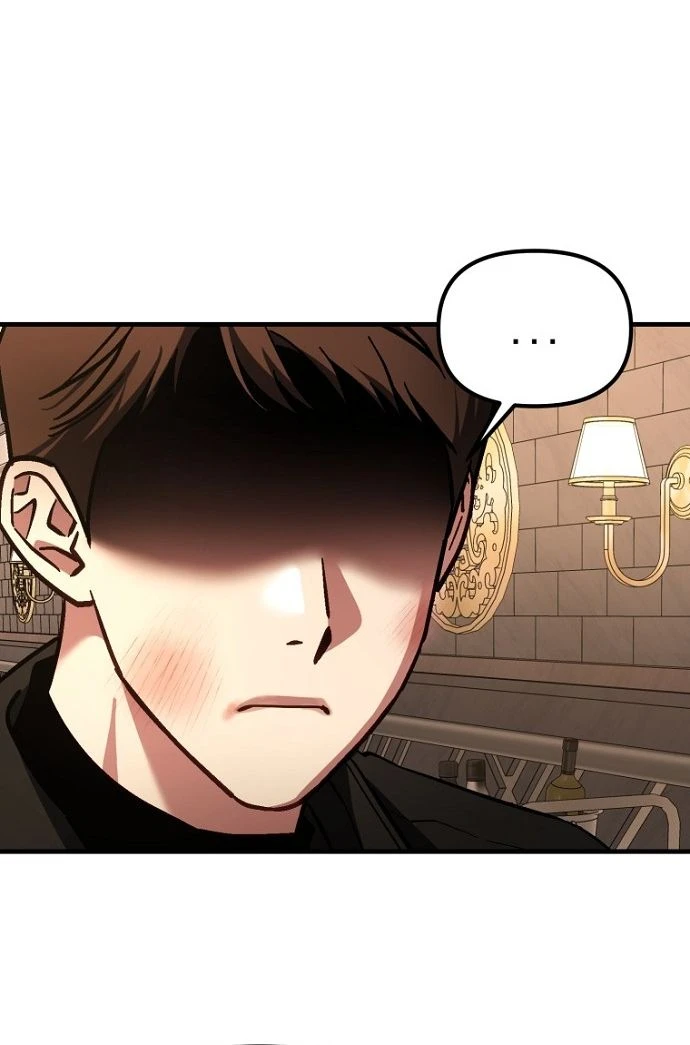Host Lady Chapter 9 page 47 - 