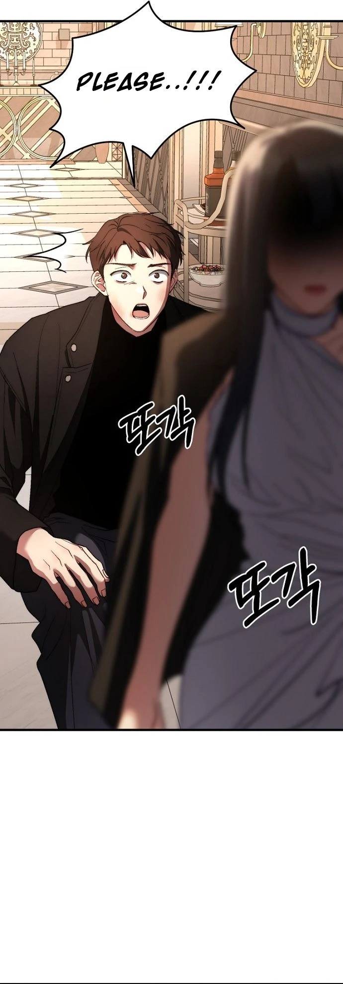 Host Lady Chapter 9 page 60 - 