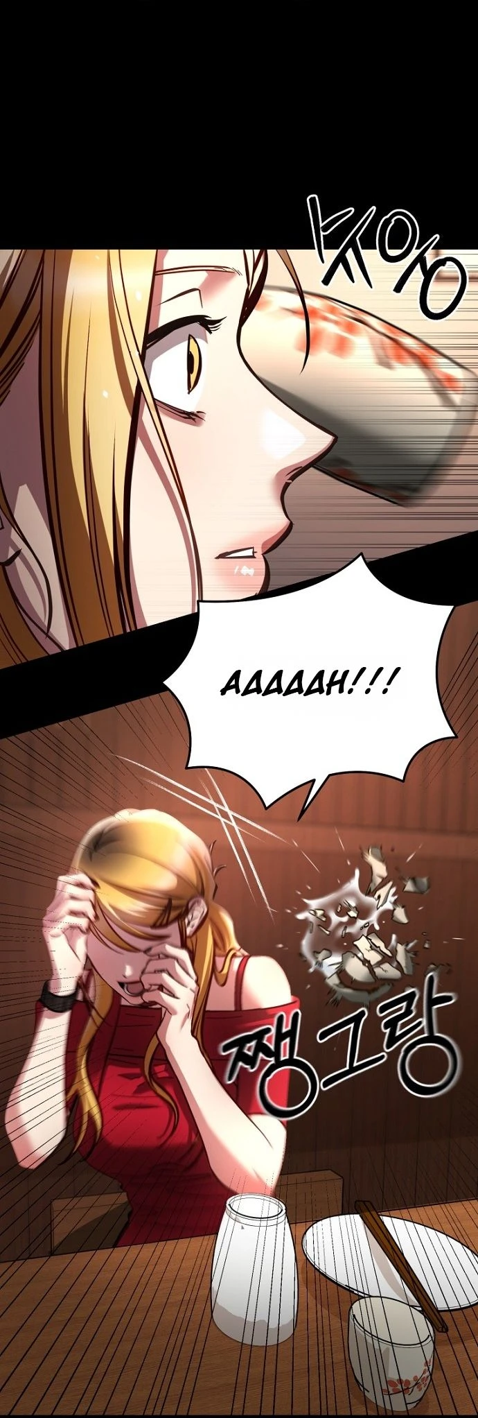 Host Lady Chapter 9 page 7 - 