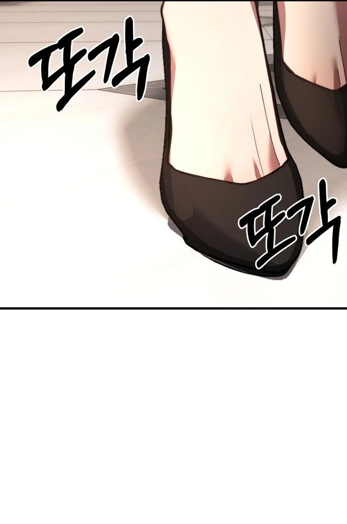 Host Lady Chapter 9 page 61 - 