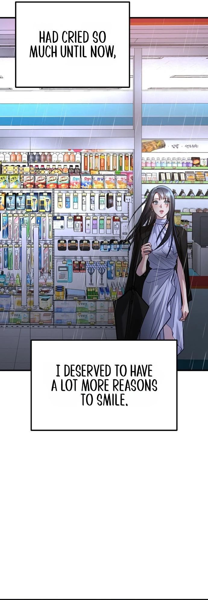 Host Lady Chapter 9 page 76 - 