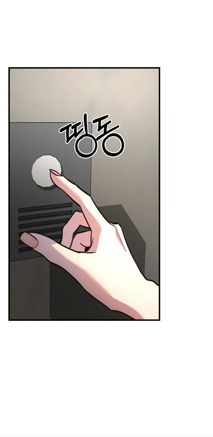 Host Lady Chapter 9 page 80 - 