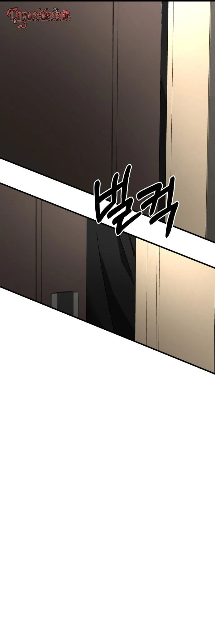 Host Lady Chapter 9 page 81 - 