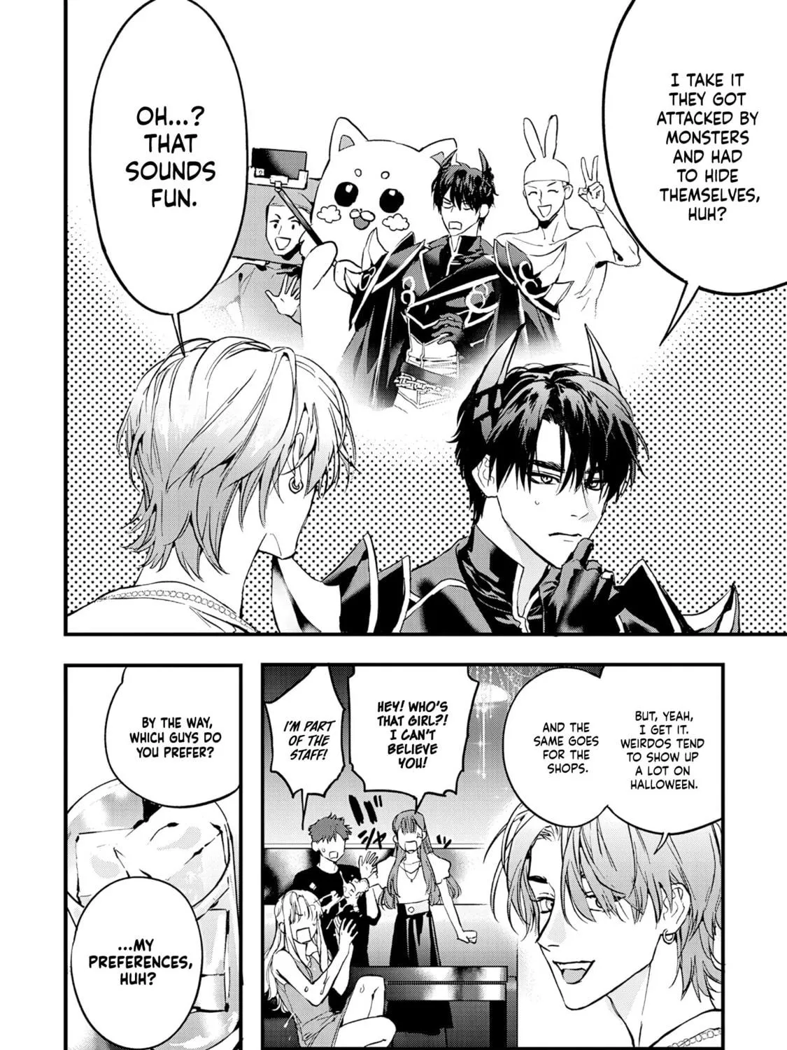 Host to Maou Chapter 1 page 11 - 