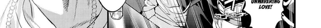 Host to Maou Chapter 1 page 14 - 