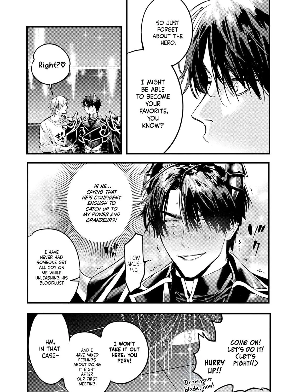 Host to Maou Chapter 1 page 17 - 