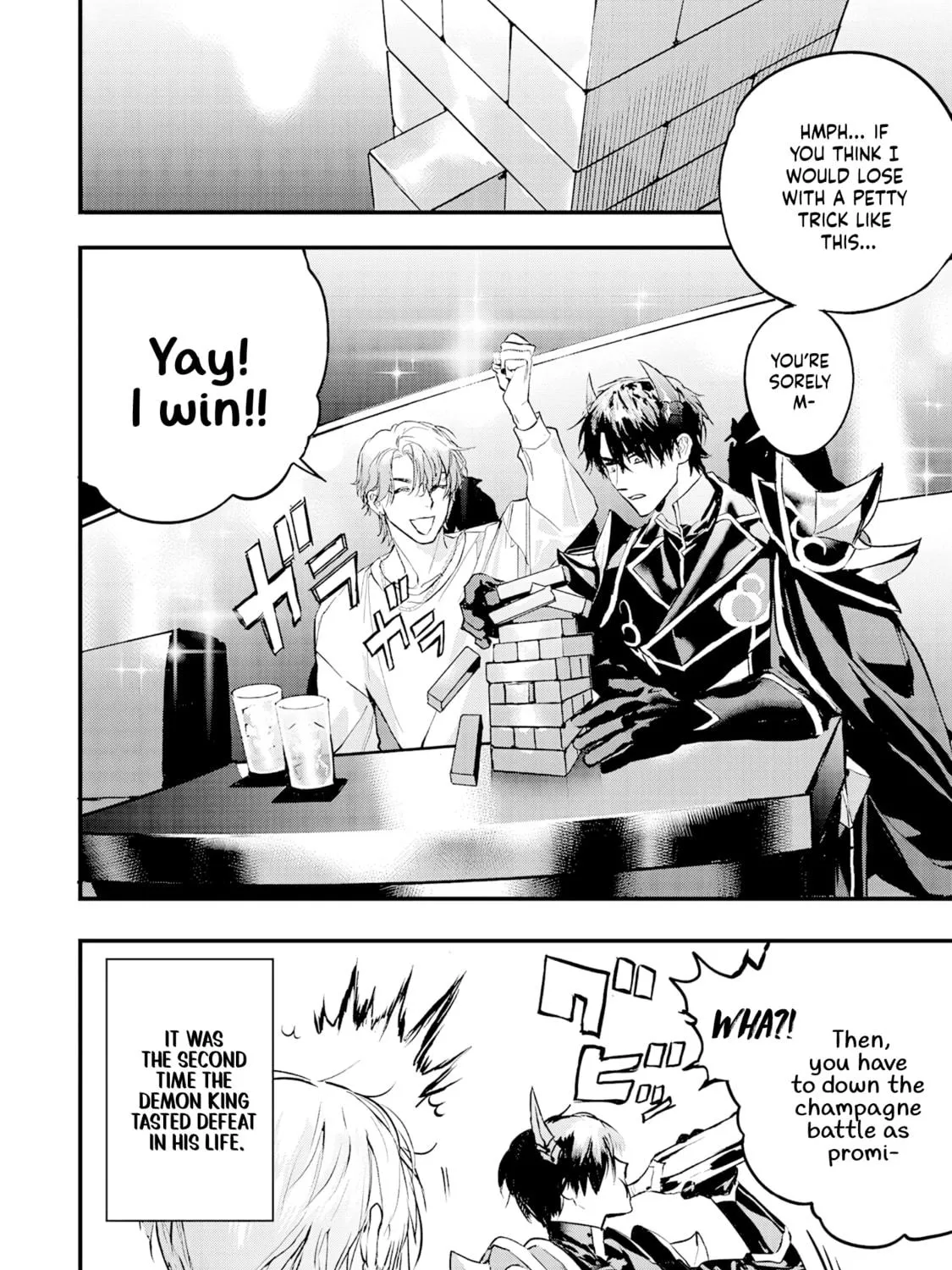 Host to Maou Chapter 1 page 19 - 